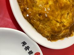 锅塌三样-同发号饭庄(复兴路店)