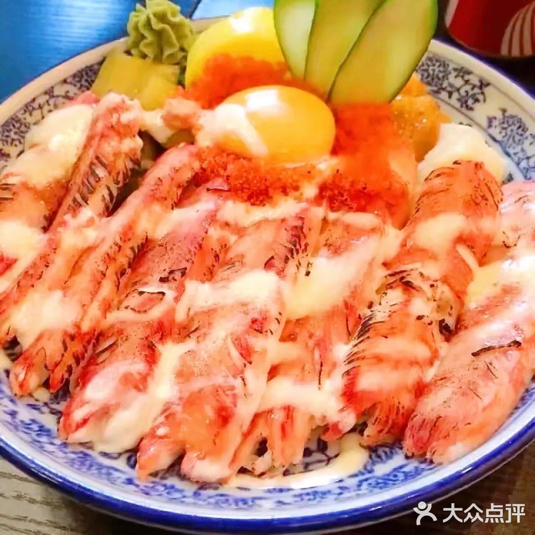 掂｜寿司盖饭掂过碌蔗