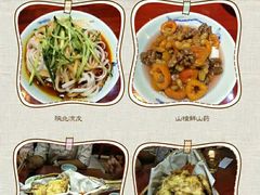 -窄巷子陕菜馆·地道陕西菜(粉巷店)