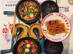 -姐弟俩土豆粉(丰乐路店)