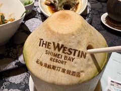 -元素中餐厅.海南菜.粤菜.椰子鸡.海鲜.包房.石梅湾威斯汀度假酒店