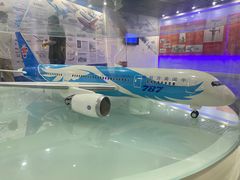 -西安航空职业技术学院航空科技馆