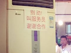 -胖子菜馆(隆昌路店)