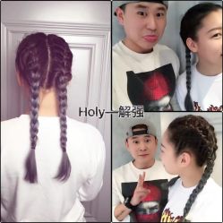点击看大图 -禾曼造型