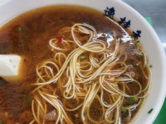 -逸桂禾面馆