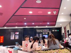 -小杨生煎(龙之梦购物中心店)