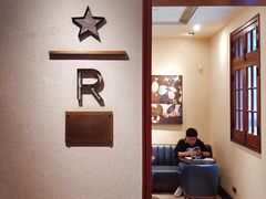 -星巴克臻选(思南公馆店)