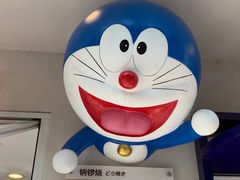 -铭果屋·铜锣烧专卖店(南京创始店)
