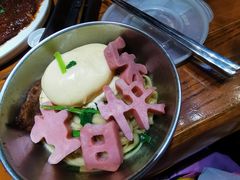 -原始泥炉烤肉(总店)