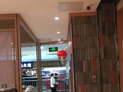 -马记永·兰州牛肉面(天通苑家乐福店)
