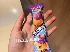 -暴风岛沉浸式体验馆(百联世纪店)