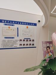 -至简医疗美容·医生集团