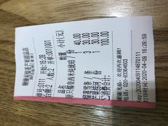 -糖糖屋•糖水•雪花冰店(时尚天河店)
