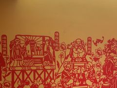-西贝(六里桥旗舰店)