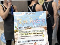 -南京时尚莱迪购物广场(正洪街店)