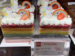 彩虹酸奶切片蛋糕-85度C(深圳佳宁娜店)