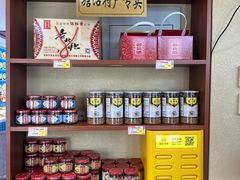 -倍儿美海鲜大排挡·非遗海鲜蒸饺(洋货店)