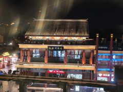 -星巴克臻选(北京前门大街店)