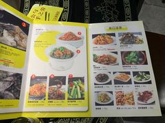 -陈大锅·岳阳鱼馆·地道岳阳菜(美食街店)