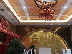 -金贵源食神(楚河汉街店)