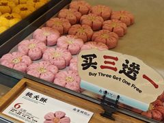 -南宋胡记(杭州灵隐寺店)