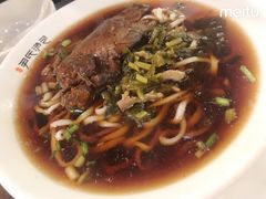 -百年尹氏汤包(湖南路狮子桥店)