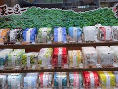 -阮大兴糕团(滨江宝龙店)