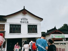 -哑巴生煎(临顿路店)
