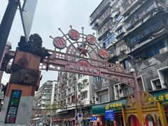 -黄桷坪涂鸦艺术街