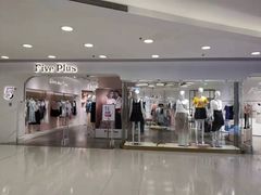 -银座mall(东直门店)