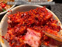 -三出山火锅(南京万象天地店)