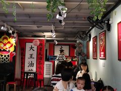 -大王油茶(二厂文创公园店)