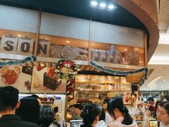 -PAPER STONE BAKERY(天环店)