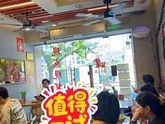 -绿柠食堂(北外滩店)