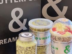 -BUTTERFUL&CREAMOROUS 黄油与面包(三里屯太古里店)