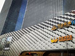 -万达广场(龙湖店)