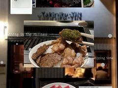 -香港新记茶餐厅(春熙太古里店)