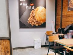 大堂-西少爷(十里堡店)