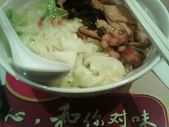 -永和大王(蛙嫩紫苏香·军博店)