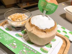 -海底捞火锅(漕宝路店)