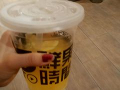 android_upload_pic-鲜果时间(南开大悦城店)
