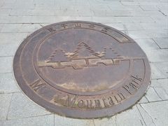 -莫子山公园