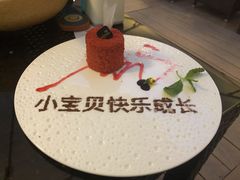 -梧桐