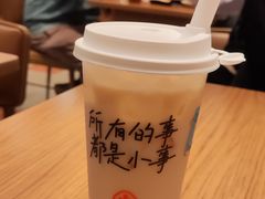 -遇见小面(凯德广场店)