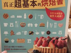 -方所(华润万象城店)