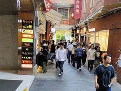 -南京西路(地铁站)