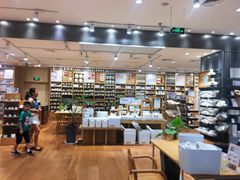 -MUJI无印良品(环球港店)