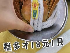 -南沙十九涌渔人码头-南门