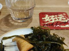 -豪客来牛排(红豆万花城店)