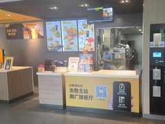 -麦当劳(余姚北站店)